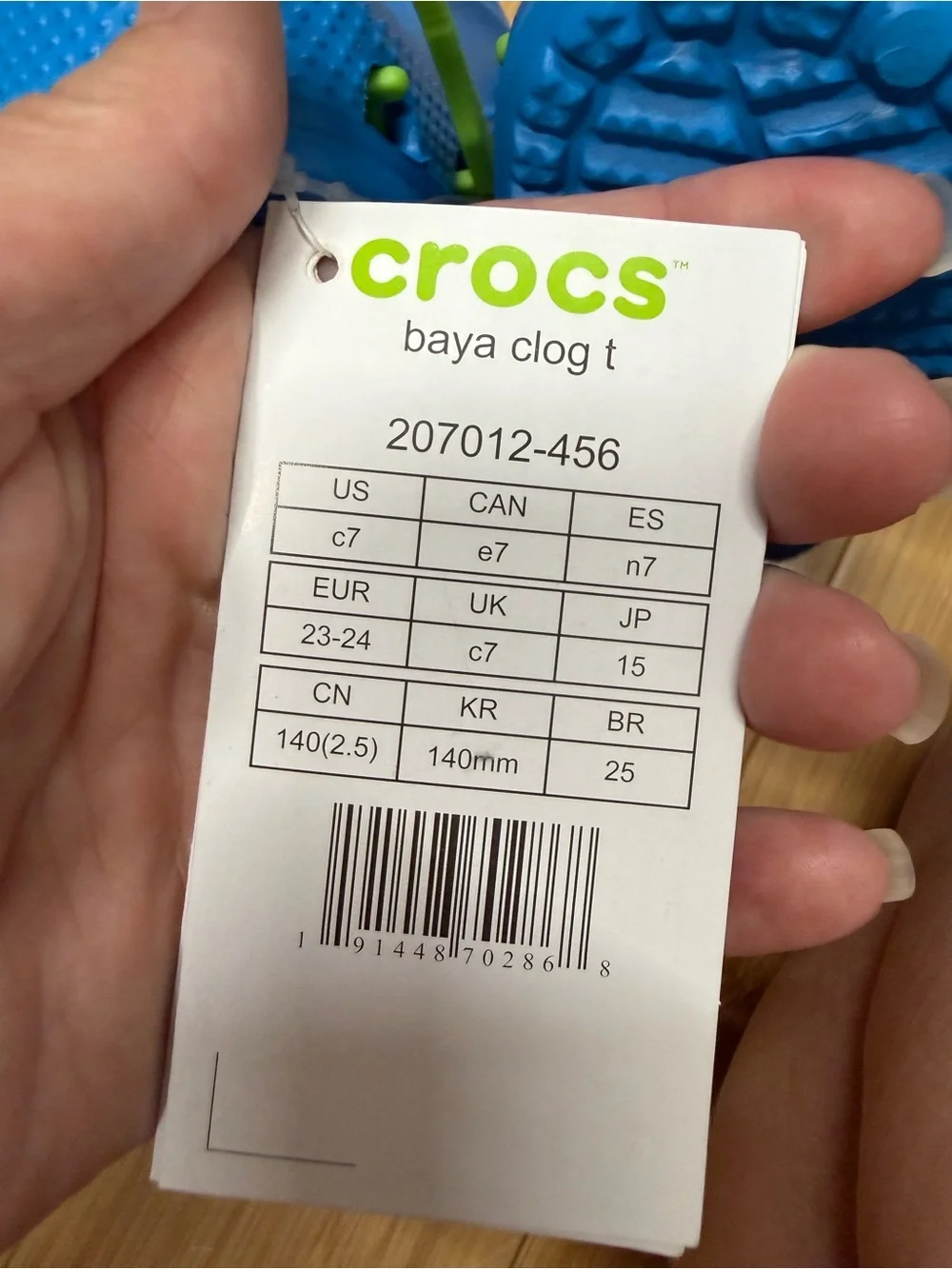 Crocs Kids Classic Clog - Blue